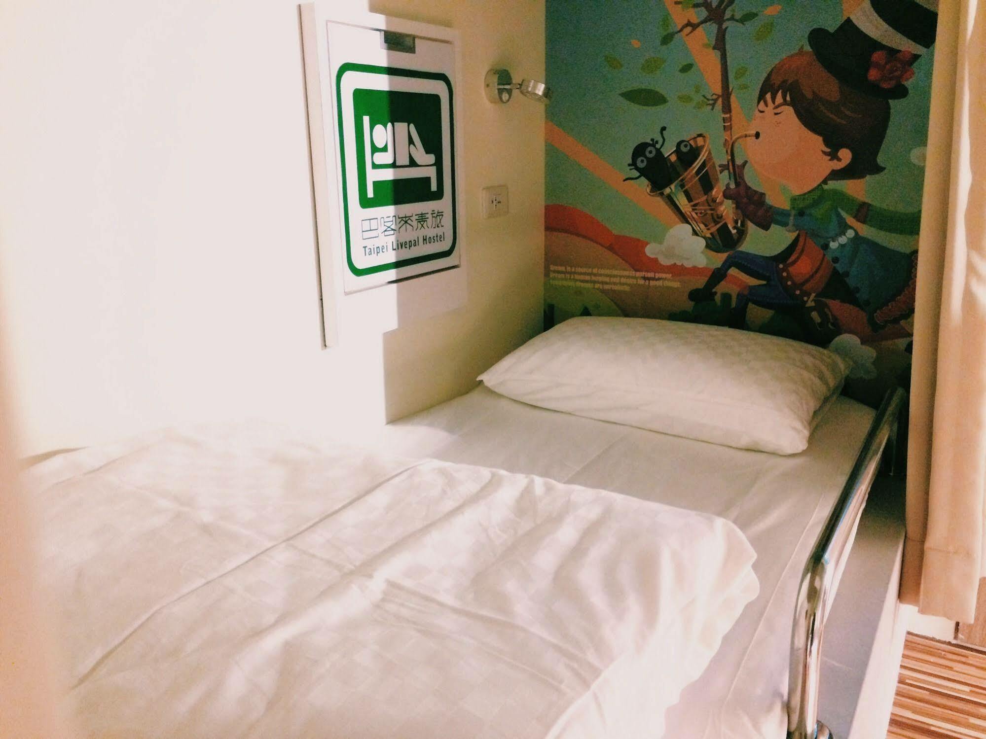 Taipei Livepal Hostel מראה חיצוני תמונה