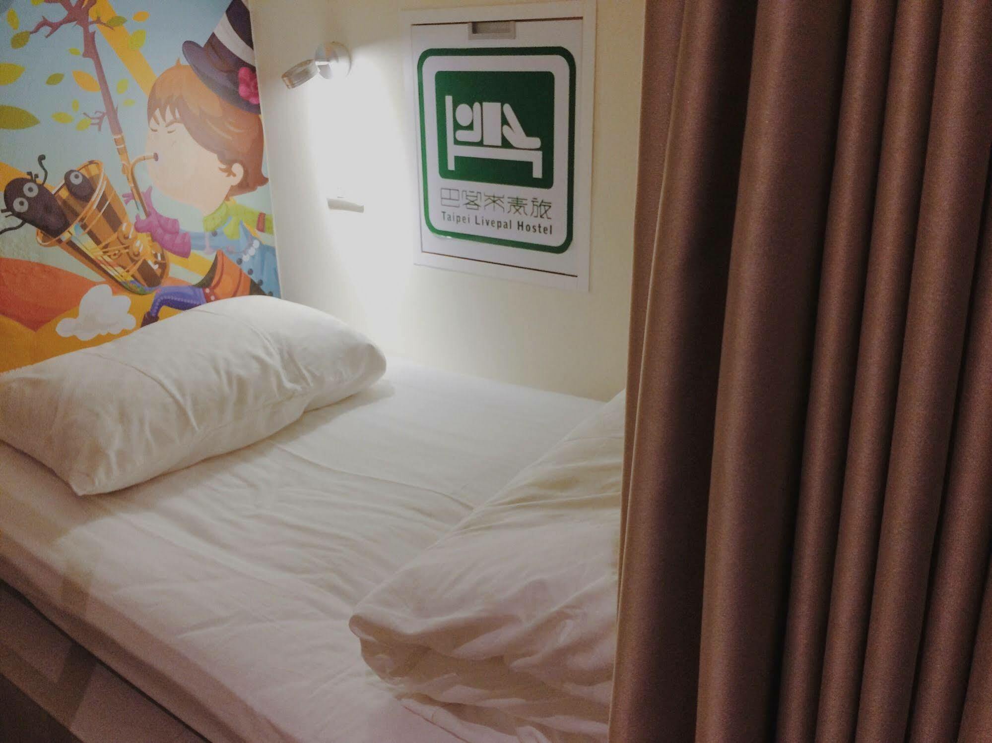 Taipei Livepal Hostel מראה חיצוני תמונה