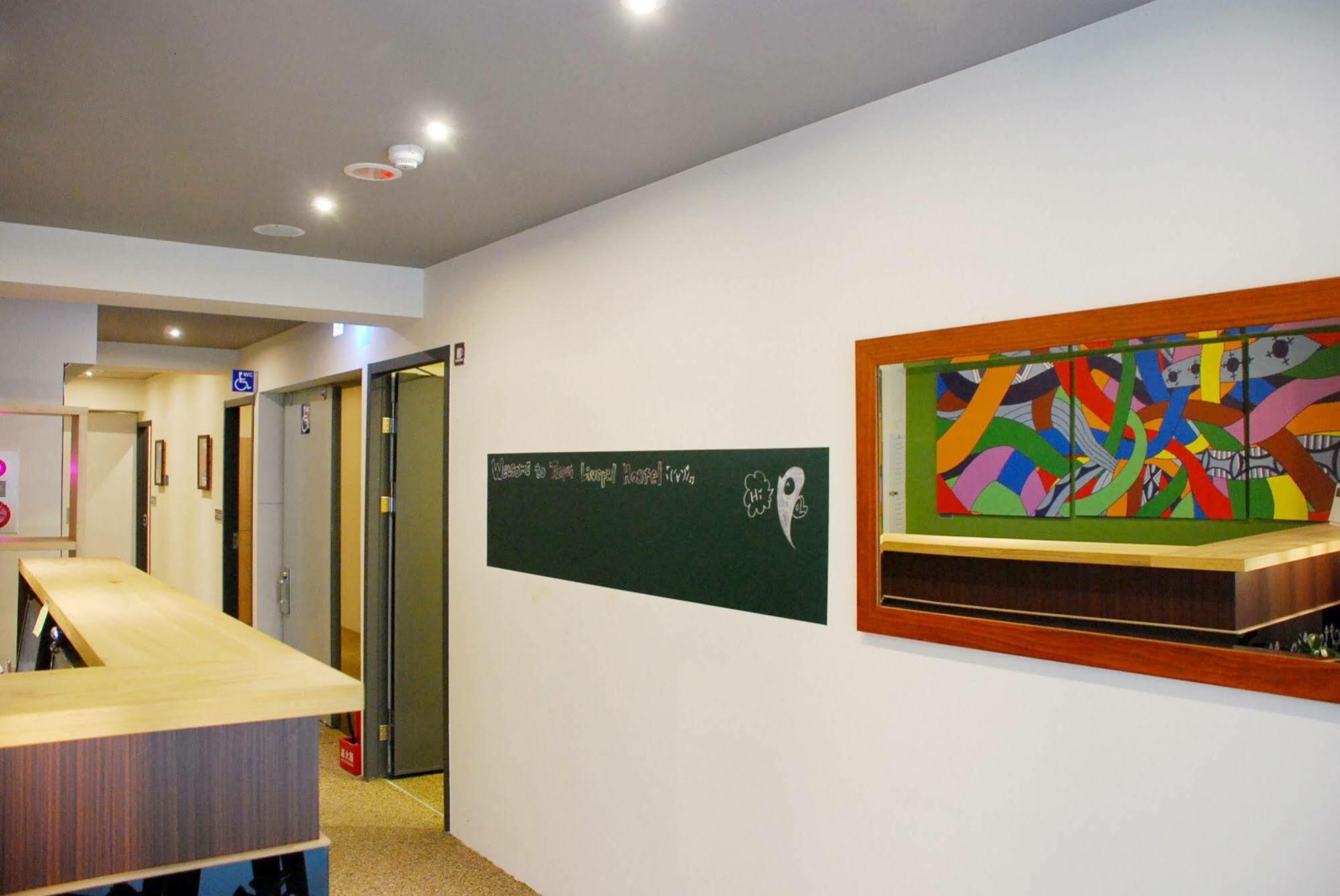Taipei Livepal Hostel מראה חיצוני תמונה