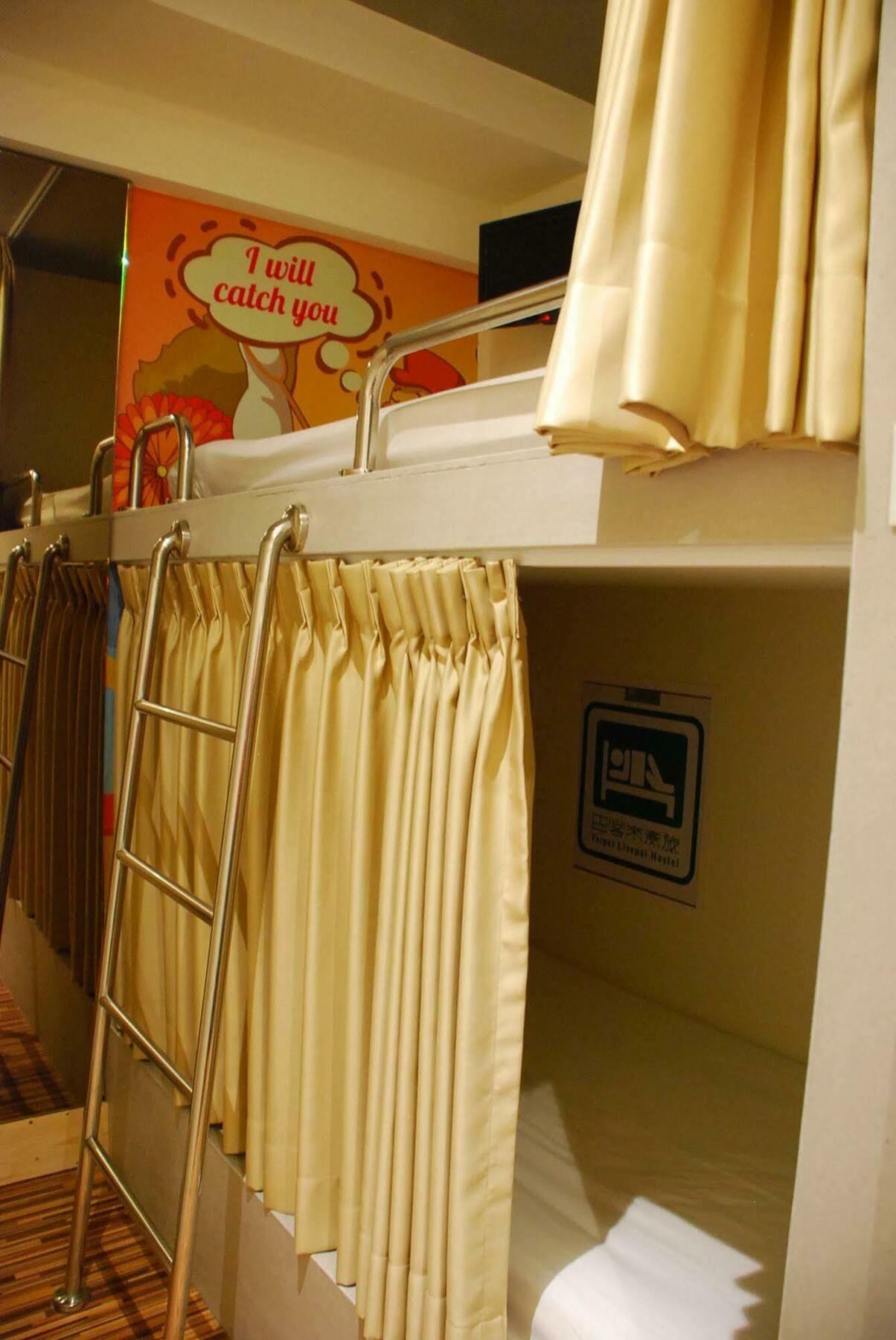 Taipei Livepal Hostel מראה חיצוני תמונה